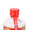 1991年  飞天牌茅台（红皮铁盖）53度500ml 商品缩略图3