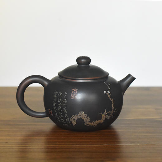 徐江书(长文）壶 商品图0
