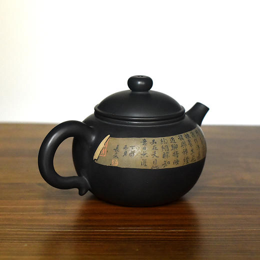 徐江书(长文）壶 商品图2