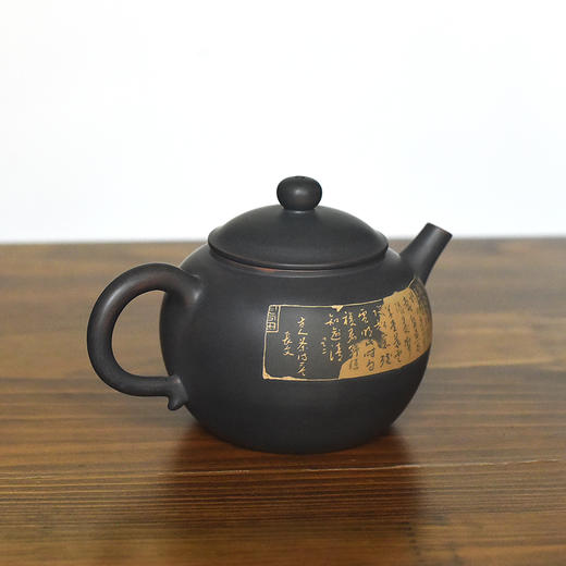 徐江书(长文）壶 商品图4