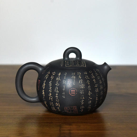 徐江书（长文）壶 商品图0
