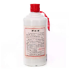 1993年 五星牌茅台（铁盖）53度500ml 商品缩略图3