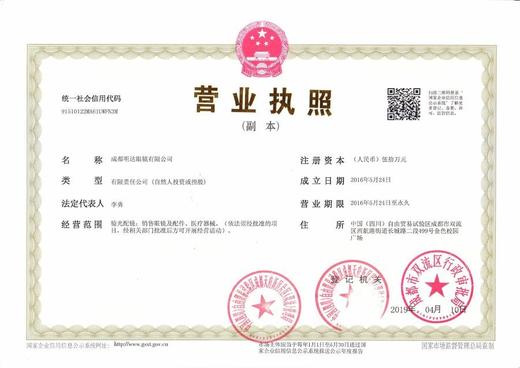 【需预订】强生美瞳妍妍双周抛彩色近视隐形近视眼镜6片两周抛 商品图6
