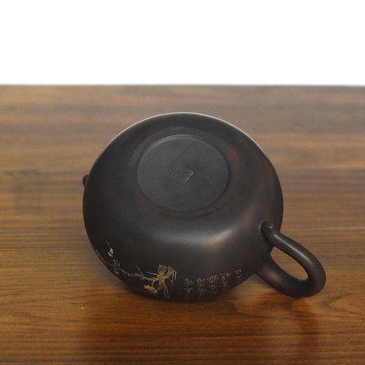 徐江书（长文）壶 商品图5