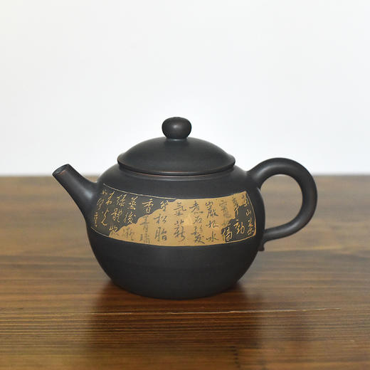 徐江书(长文）壶 商品图1