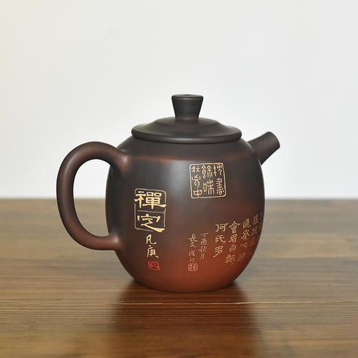 徐长文 孔凡庚壶 商品图5