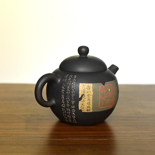 建水紫陶  杜俊楠壶 商品图2