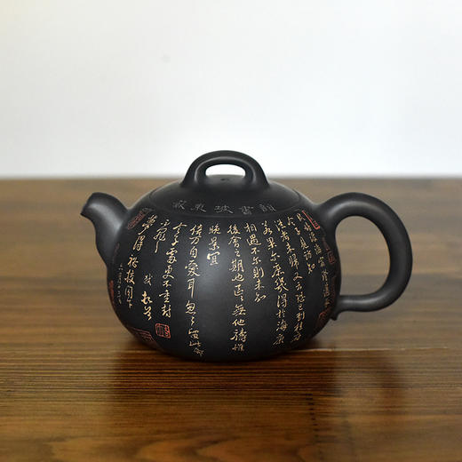 徐江书（长文）壶 商品图1