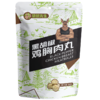 团-鸡肉丸 90g×10袋 商品缩略图0