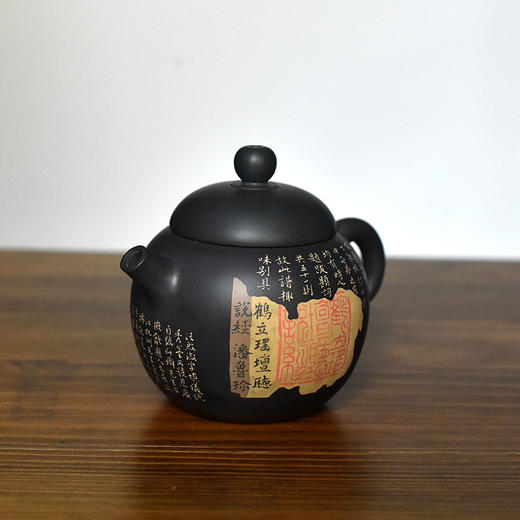 建水紫陶  杜俊楠壶 商品图4