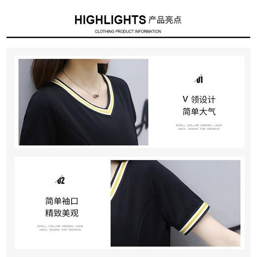 中长款裙子v领短袖T恤裙2019大码女士新款女裙夏装洋气胖mm连衣裙 商品图5