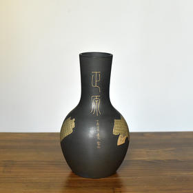 徐江书(长文）花瓶