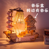 【一帆风顺】生日礼物女生男生闺蜜 毕业礼物 商品缩略图1