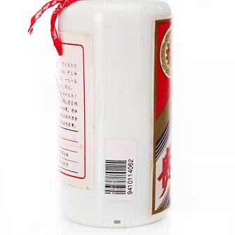 1994年 五星牌茅台（铁盖）53度500ml 商品图2