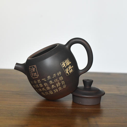 徐长文     孔凡庚壶 商品图6