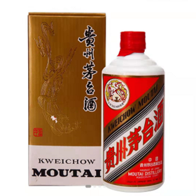 1995年 飞天牌茅台（红皮铁盖）53度500ml
