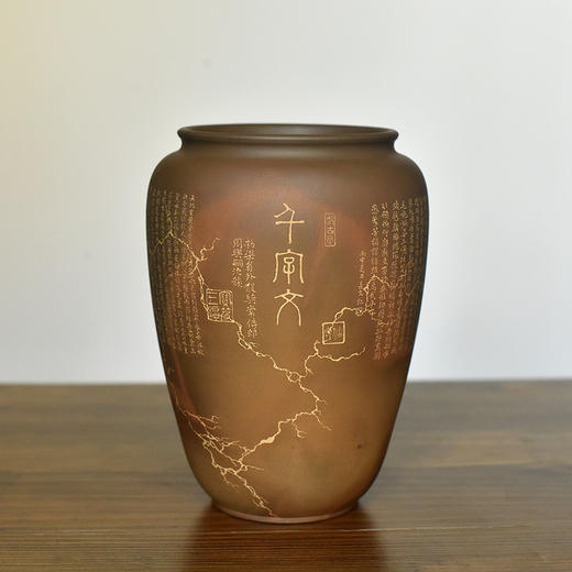 徐江书(长文）花瓶 商品图0