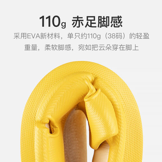 【气垫棉花糖拖鞋，防臭易清洗，防滑耐磨】日式棉花糖拖鞋 轻便 舒适 防滑 情侣居家软底拖鞋，春天夏天必备拖鞋 商品图11