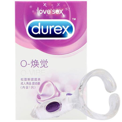 杜蕾斯 焕觉震震夹丁丁套环 商品图0