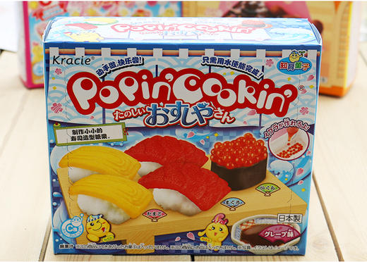 知育菓子Kracie DIY食玩手工糖果 商品图12