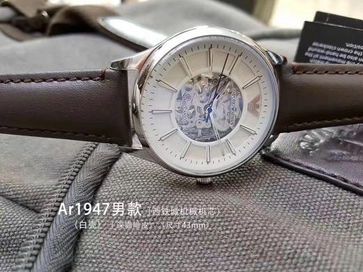 原单   阿玛尼AR1946 镂空机械腕表
机芯：进口西铁城原装全自动机械机芯 21颗宝石轴承（零返修品质） 商品图2