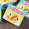 知育菓子Kracie DIY食玩手工糖果 商品缩略图14