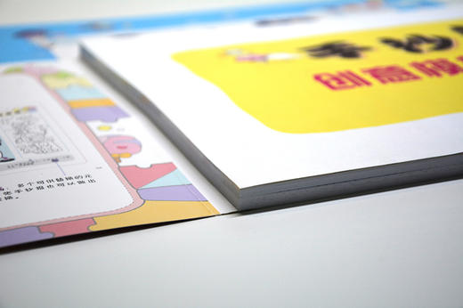 手抄报创意模板（套装2册） 商品图3