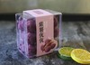 紫薯优优 商品缩略图0