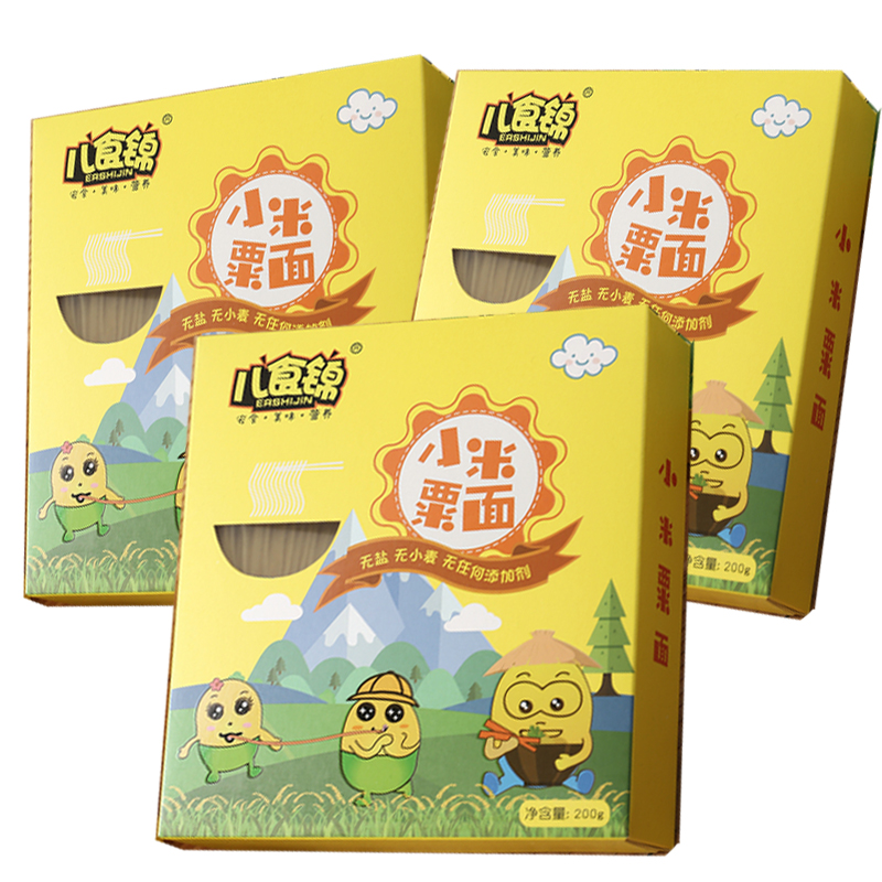 纯小米面条无盐无小麦无任何添加剂