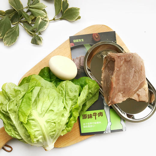 团-牛肉 120g×5袋 商品图5