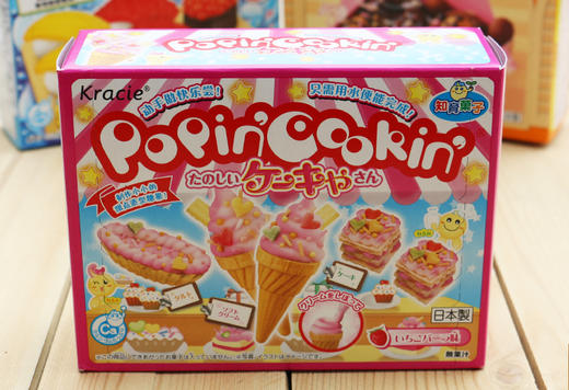 知育菓子Kracie DIY食玩手工糖果 商品图10