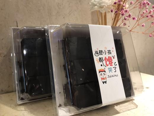 布朗尼 商品图0