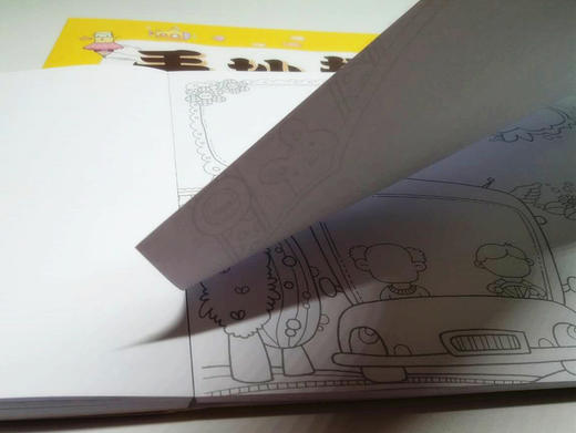 手抄报创意模板（套装2册） 商品图5