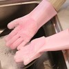 【精选】网红魔术手套 | 洗碗再也不伤手 跟油渍say拜拜 | 一双装【厨房用品】 商品缩略图0