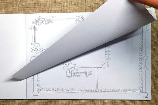 手抄报创意模板（套装2册） 商品图9