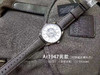 原单   阿玛尼AR1946 镂空机械腕表
机芯：进口西铁城原装全自动机械机芯 21颗宝石轴承（零返修品质） 商品缩略图7