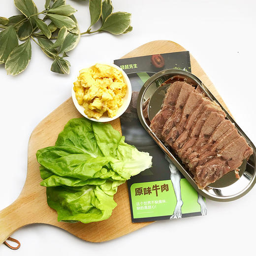 团-牛肉 90g×6袋 商品图3