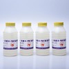 PVC-U专用排水管胶水 毛重350G 30瓶/件 塑料瓶 商品代码19116 商品缩略图0