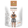 团-鸡胸肉 92g×10袋 商品缩略图1