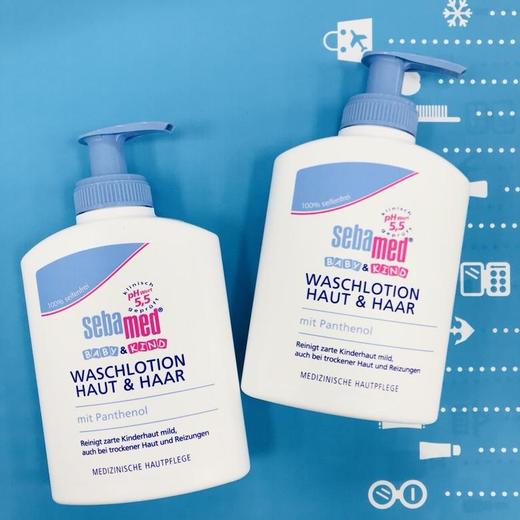 施巴婴幼儿宝宝沐浴洗发二合一200ml（009234） 商品图1