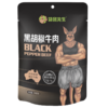 团-牛肉 120g×5袋 商品缩略图1