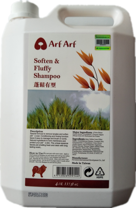 旺芙 蓬松有型               4L/桶