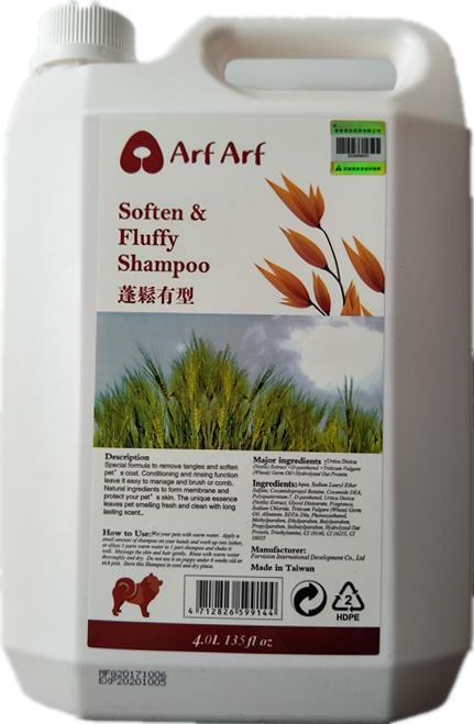 旺芙 蓬松有型               4L/桶 商品图0