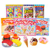 知育菓子Kracie DIY食玩手工糖果 商品缩略图9