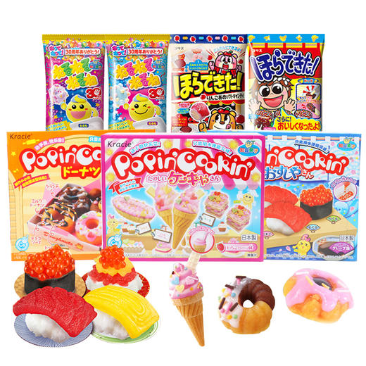 知育菓子Kracie DIY食玩手工糖果 商品图9