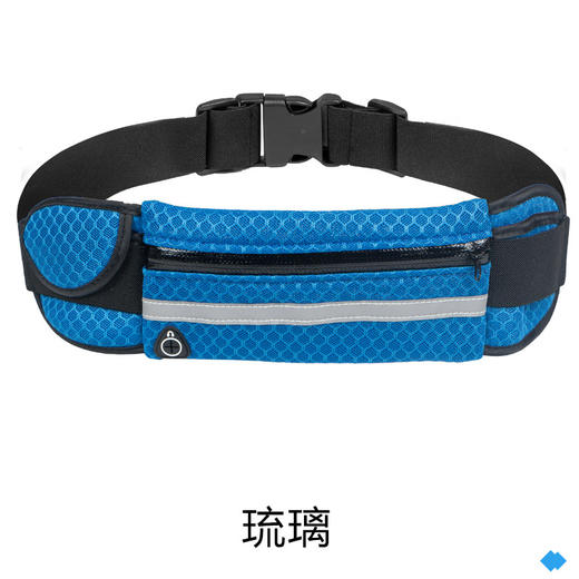 反光夜跑步运动腰包 骑行登山户外装备防水手机袋 莱卡弹力多功能鞋腰包 商品图7