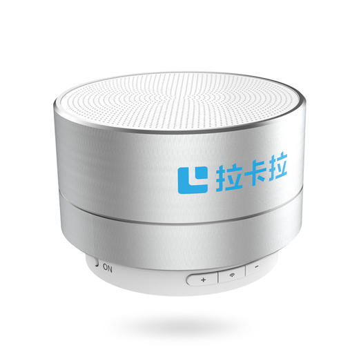 拉卡拉云音箱YSW1   收款语音播报 响亮清晰小巧 商品图0