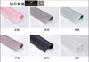 钻石繁星 60*60CM,20张/包 商品缩略图1