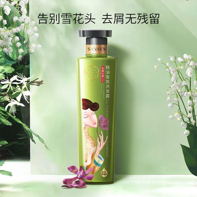 三生花去屑止痒 洗发露 洗发水 800ml