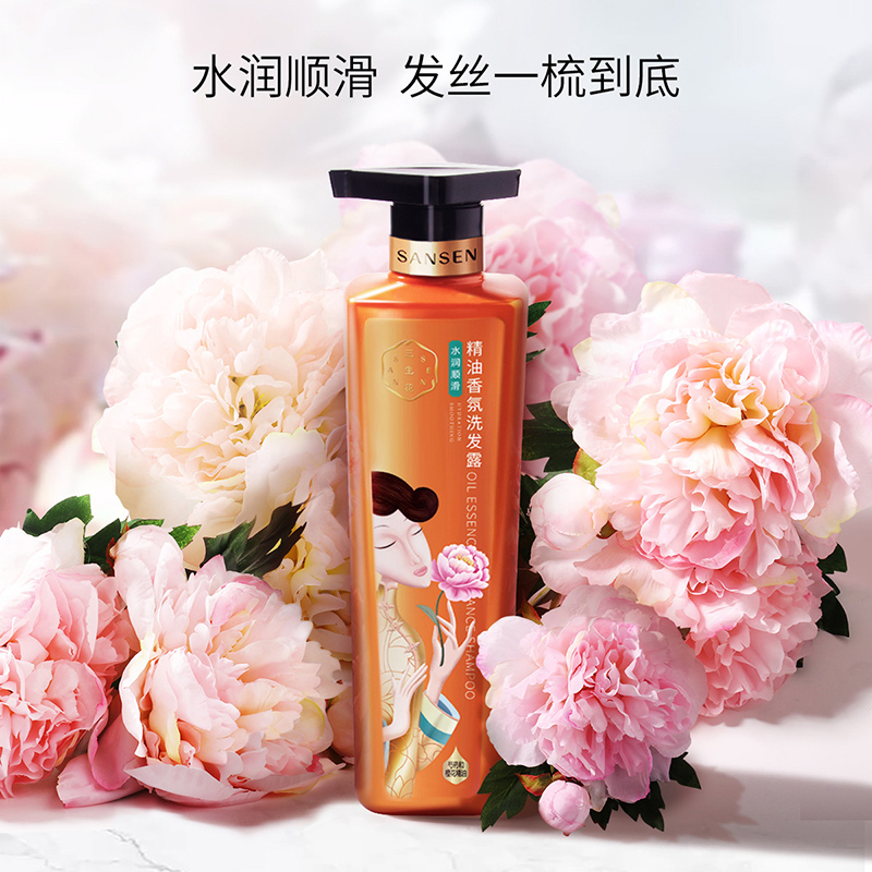 三生花水润顺滑洗发露 洗发水 800ml